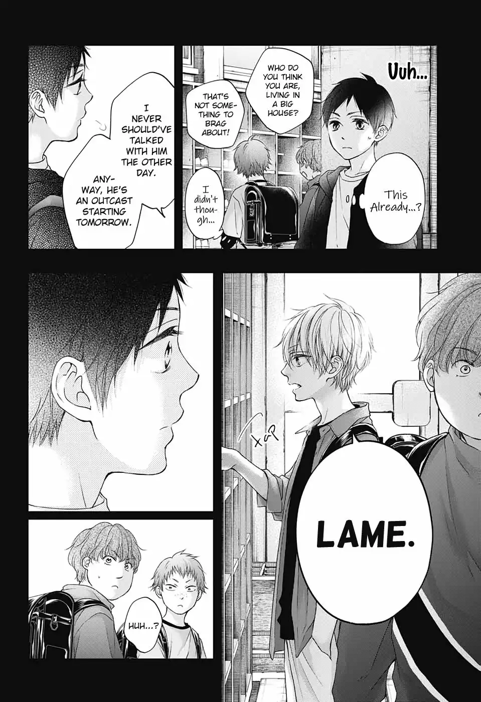 Kono Oto Tomare! Chapter 99.5 5